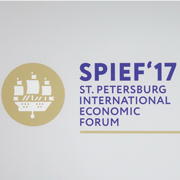 Планта оформляет цветами международный экономический форум 2017